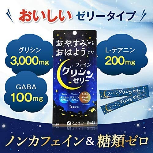 Fine Japan Glycine Jelly 90G - 6 Packets for Relaxation and Sleep Support