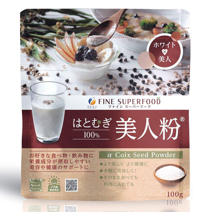 Fine Japan Superfood Pearl Barley Beauty Powder 100g