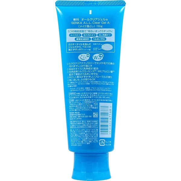 Specialty Senka All Clear Gel Cleanser 150G - Fine Today Formula