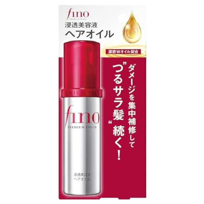 Fino Premium Touch Penetrating Hair Serum Oil Clear 70Ml