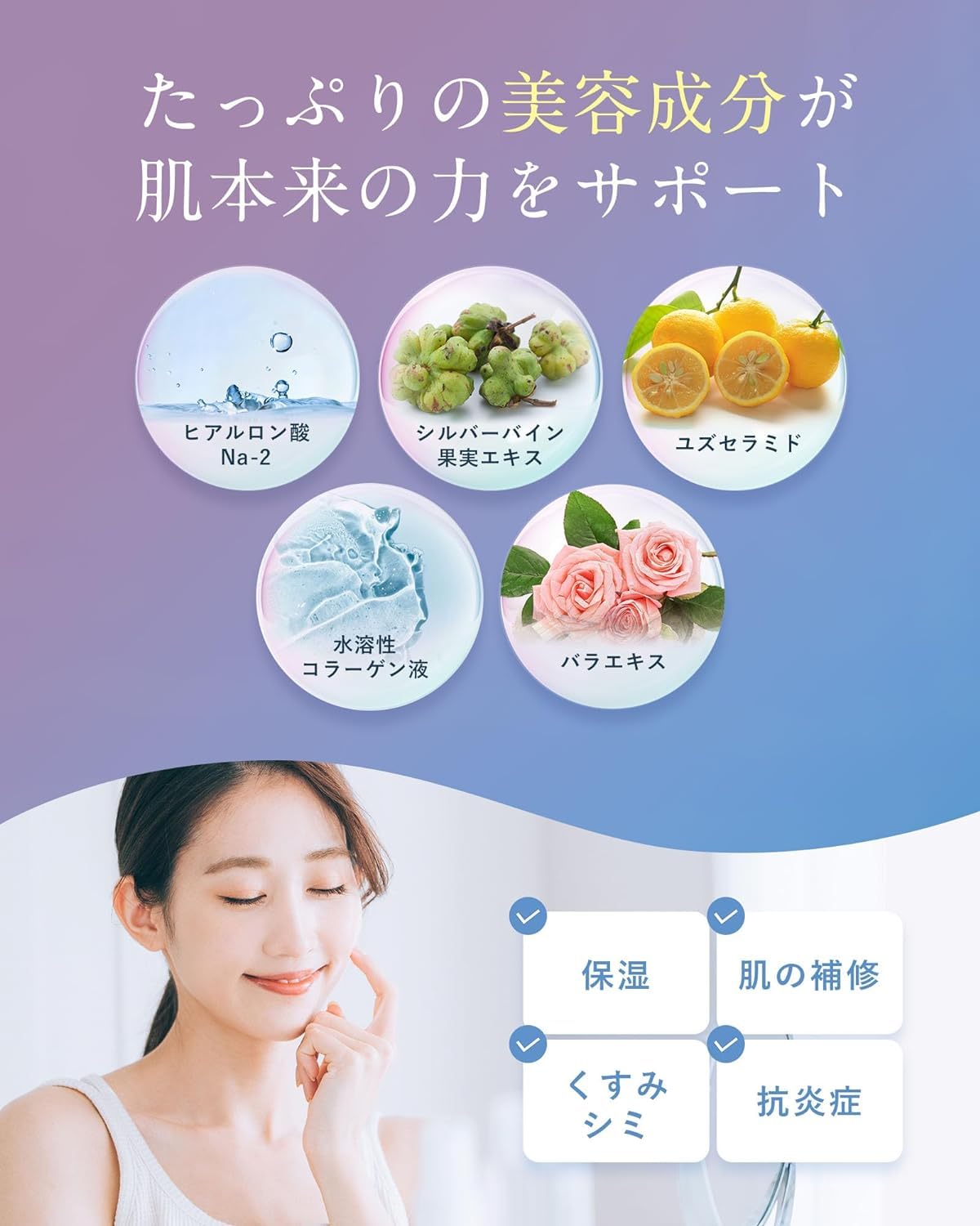 Whith White Fiswhite Whitening Serum 50ml with Hyaluronic Acid and Collagen