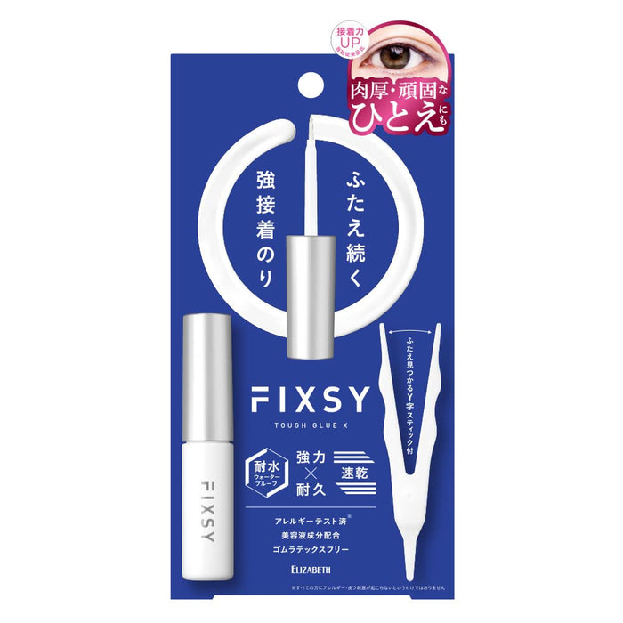 Fixsy Tough Glue X - 4.4ml 工業強度黏合劑