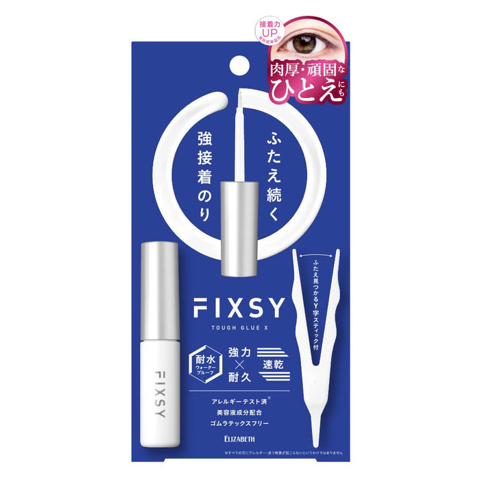 Fixsy Tough Glue X - 4.4ml Industrial-Strength Adhesive