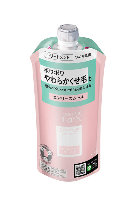Flat Essential Airy Smooth Treatment 適用於柔軟捲髮波浪發 蘋果酸
