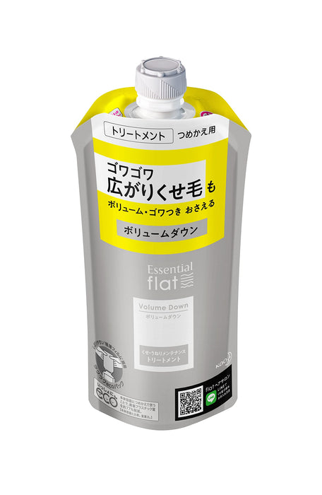 Flat Essential Volume Down Treatment 捲髮和波浪髮 340ml 補充裝