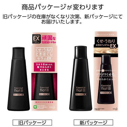 Flat Essential Serum Ex 120ml - Loosens Stubborn Frizz & Wavy Hair Floral Scent