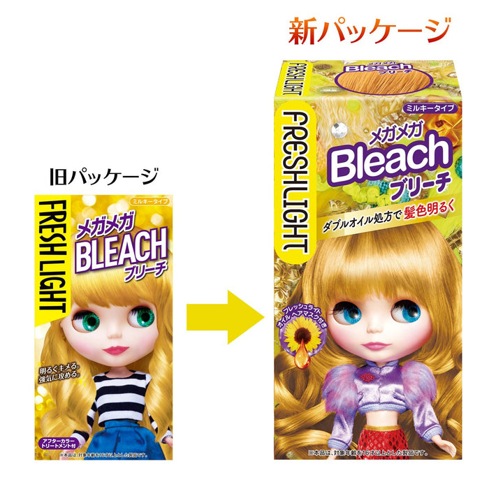 Fleshlight Mega Mega Bleach 1Pc - Fleshlights 优质清洁解决方案