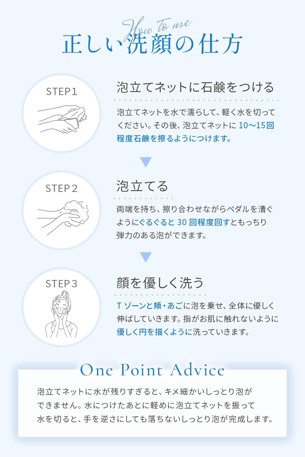 Fleuri Mineral Moist Soap Facial Cleanser Additive-Free Natural Ingredients