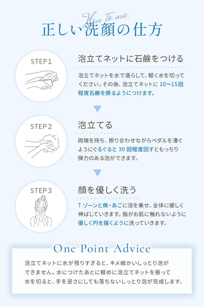 Fleuri Mineral Moist Soap Facial Cleanser Additive-Free Natural Ingredients