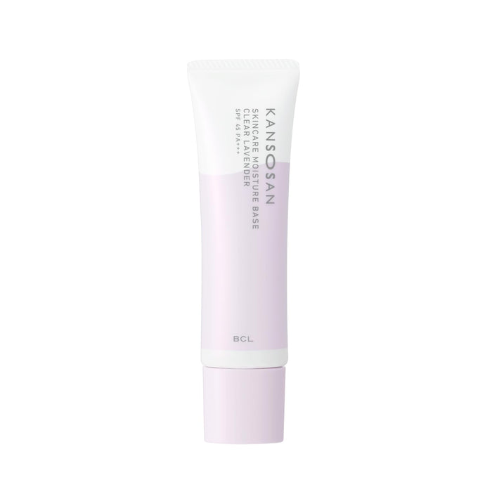 Dry Moisturizing Makeup Primer for Dry Skin Lavender Tone Up Base 30G