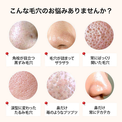 Doctor Re9 Pore Care Serum 30ml Retinol Vitamin C Hypoallergenic 30-Day Supply