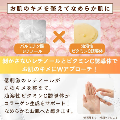 Doctor Re9 Soin Pore Repair Gel Cream - Firm Tighten & Moisturize Pores 60g