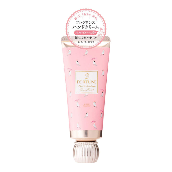 Fortune Kose Fragrance Hand Cream Super Moist Nail Care Fairy Peony 60g