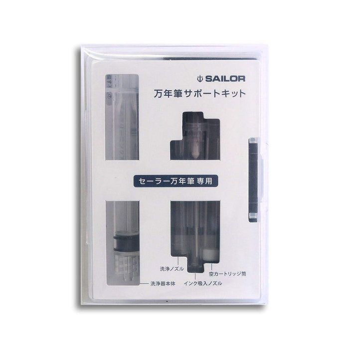 Sailor Fountain Pen 14-1006-000 with High-Quality Support Kit