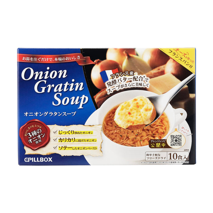 Pillbox Freeze-Dried Onion Soup - Emergency Instant Gratin Soup 1 Box