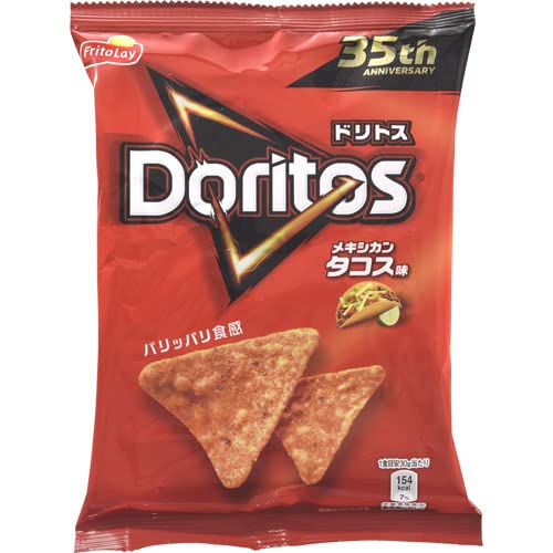 Frito Lay Japan Doritos Tortilla Chips Mexican Tacos 60g Pack of 3