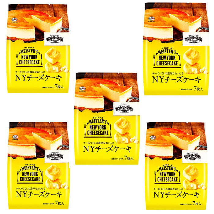 Fujiya Country Ma'am NY Cheesecake Flavor Cookies 7 Pack