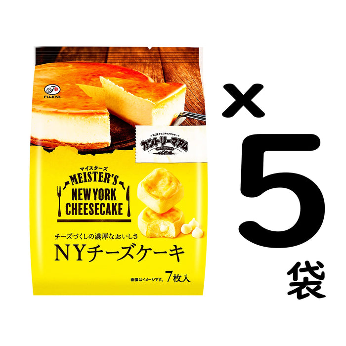 Fujiya Country Ma'am NY Cheesecake Flavor Cookies 7 Pack