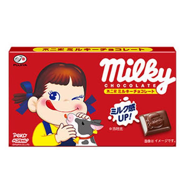 Fujiya Milky Chocolate Candy Delicious Treats x 10