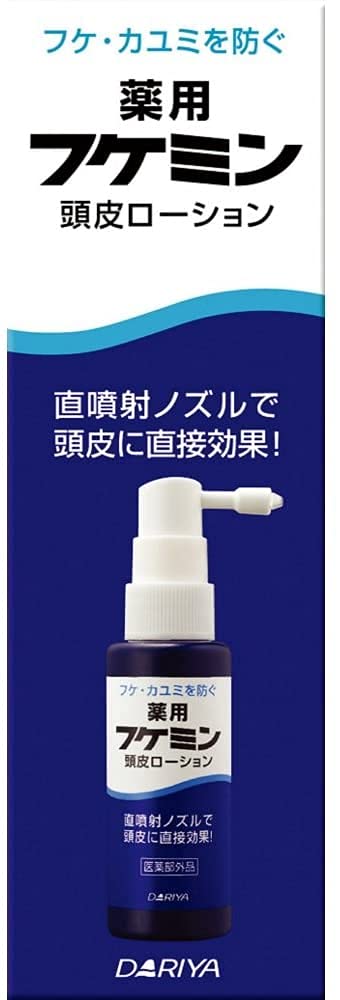 Dahlia Fukemin Medicated Scalp Lotion for Healthy Hair & Scalp Care