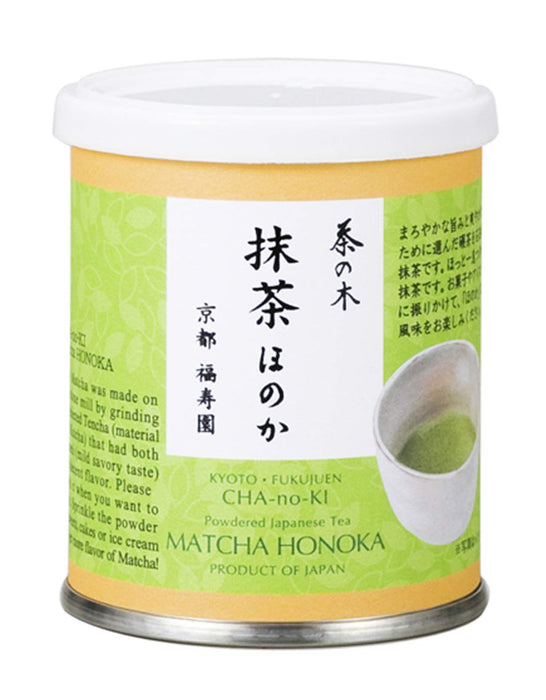 Fukujuen Chanoki Matcha Honoka Green Tea Powder 40G – Authentic Japanese Quality