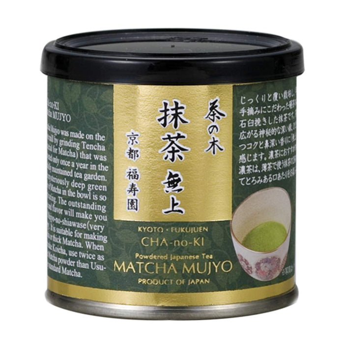 Fukujuen Chanoki Matcha Green Tea Powder 20g Can