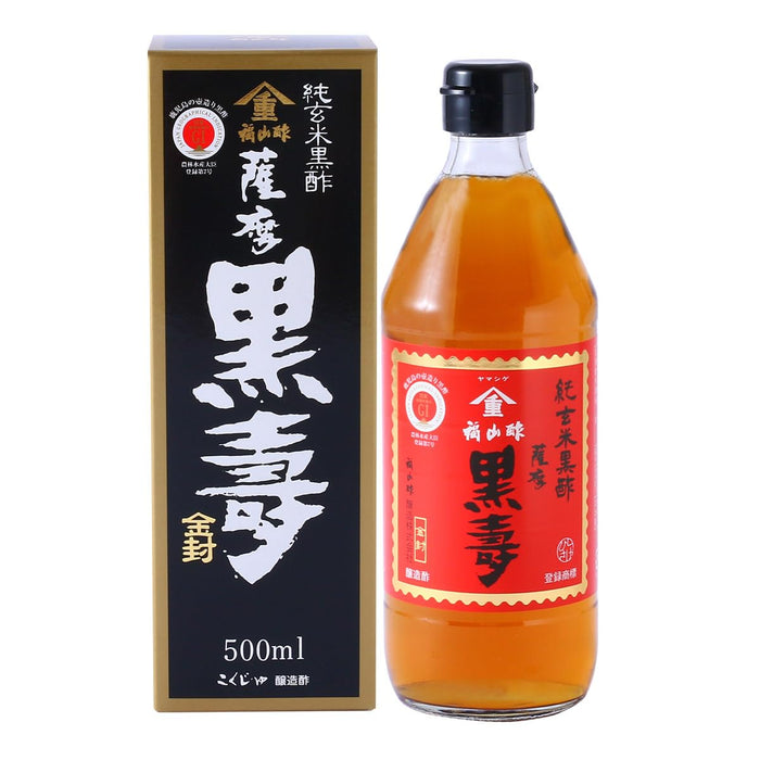 Fukuyamasu Kurozu 2-Year Aged Japanese Black Rice Vinegar 500Ml