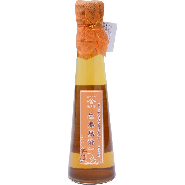 Fukuyamasu Shoga Kurozu Aged Black Rice Vinegar with Ginger 200Ml