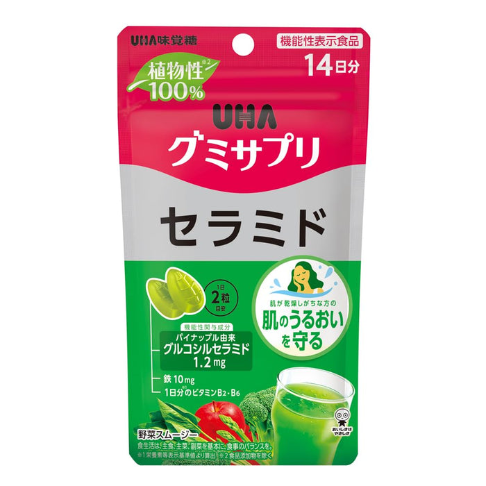 Uha Miku Candy Functional Food Gummy Supplement Ceramide 14-Day Supply