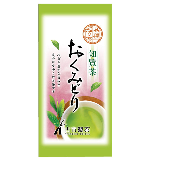 古市茶知览奥绿松散叶 80G - 优质日本绿茶