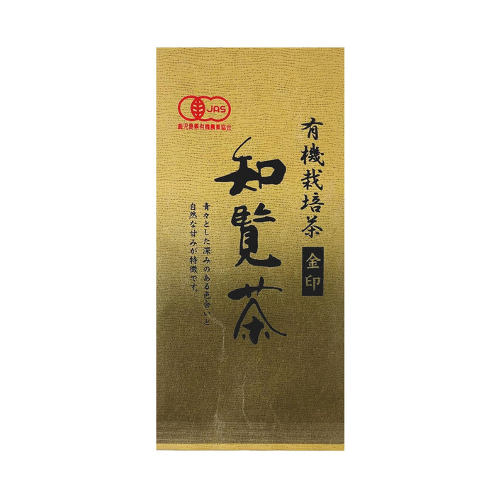 Furuichi Tea Organic Chiran Kinjirushi 100G Loose Leaf Tea