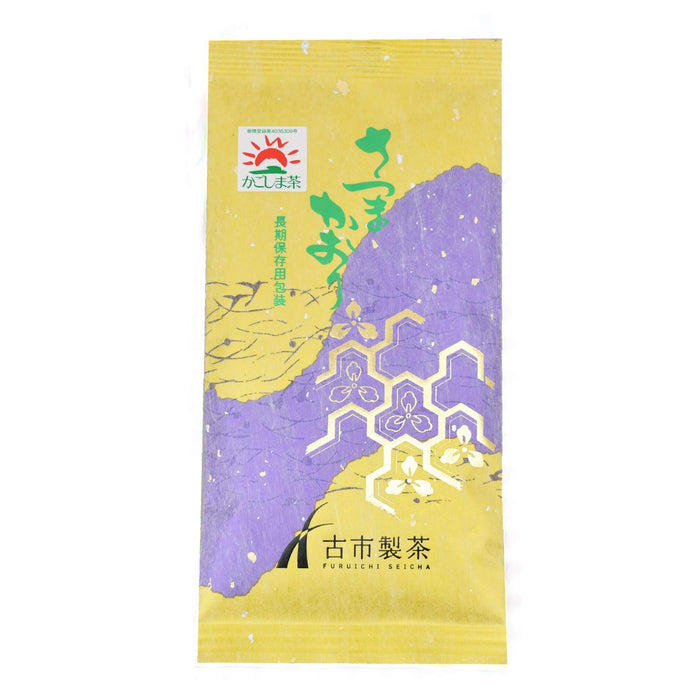 古市茶萨摩香织 G-10 鹿儿岛散叶 100G