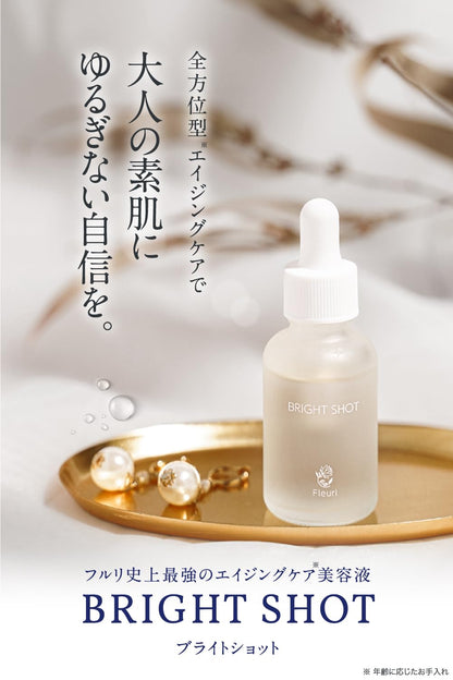 Fleuri Bright Shot Serum 30ml - Firming Luminous Skincare with Retinol