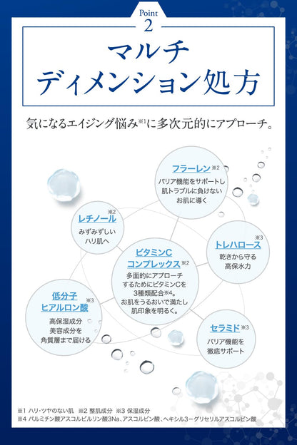 Fleuri Bright Shot Serum 30ml - Firming Luminous Skincare with Retinol