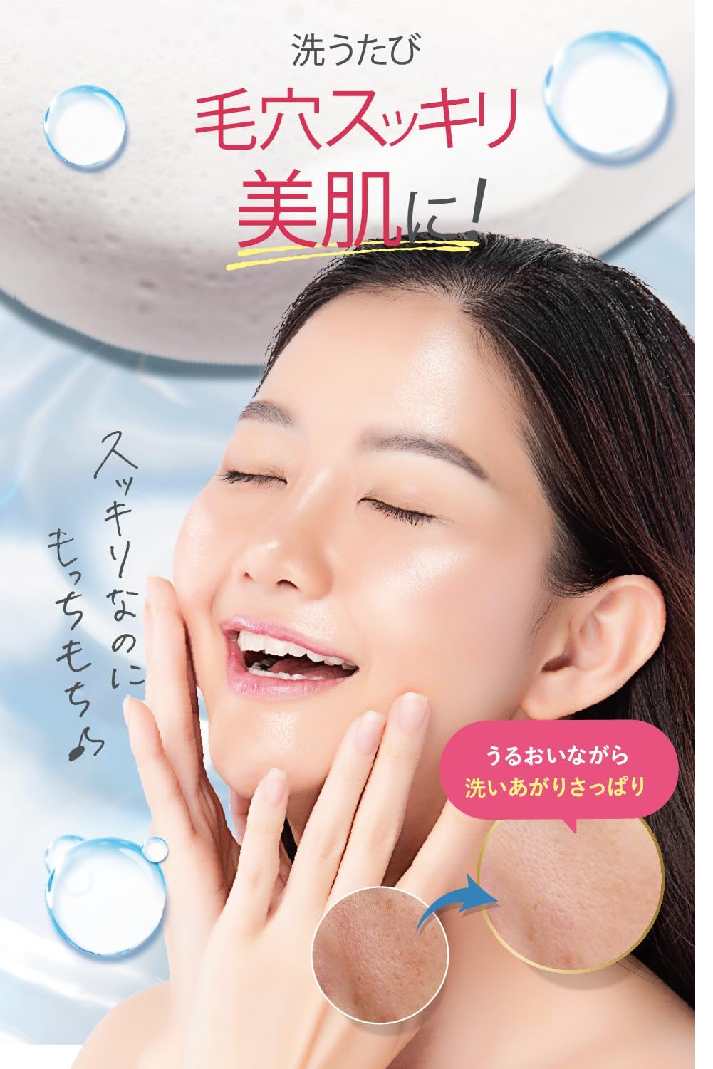 Fleuri Mineral Clay Cleanser for Pores & Dry Skin 100g Exfoliating