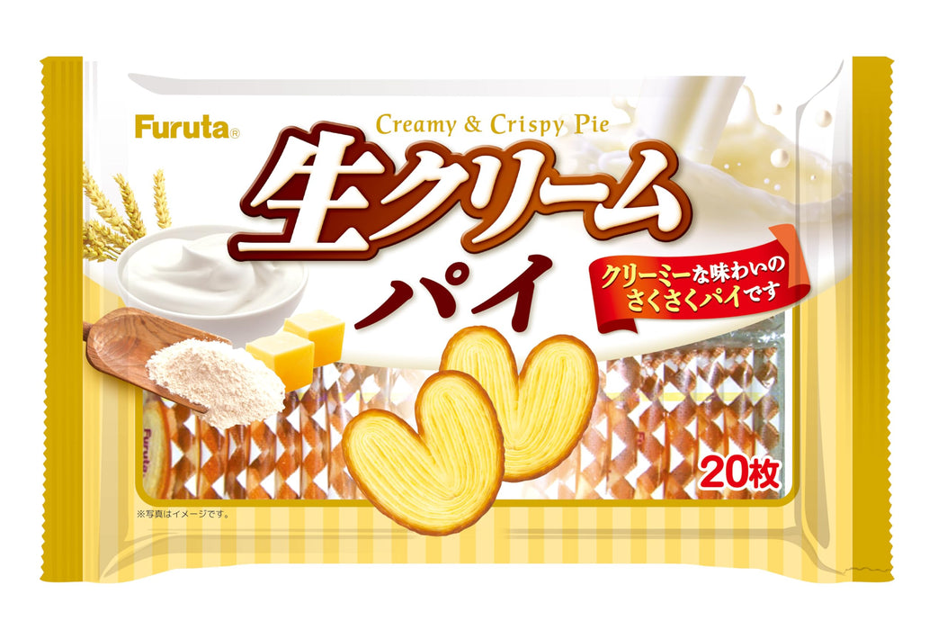 Furuta Confectionery Fresh Cream Butterfly Pie Snack 20-Pack