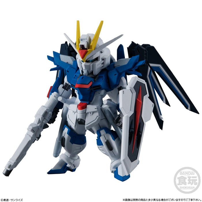 Bandai FW Gundam Converge 套装 - 糖果玩具口香糖 - 高达系列