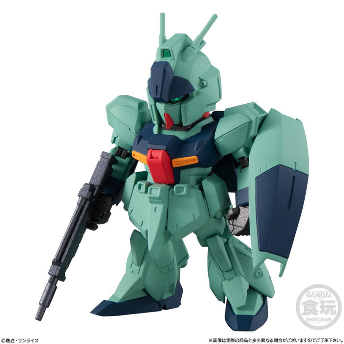 Bandai FW Gundam Converge 套装 - 糖果玩具口香糖 - 高达系列