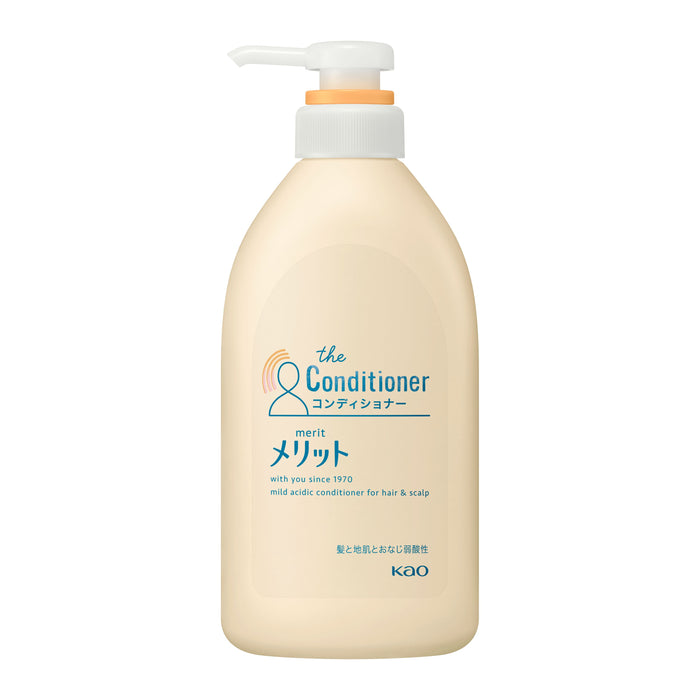 Kao Merit Conditioner - 480ml Pump Bottle for Lustrous Hair