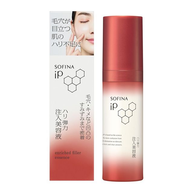 SOFINA iP Firming and Elasticity Injection Serum - Boost Skin Tightness