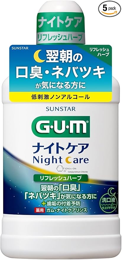 Gum Night Care 药用漱口水，可消除口臭，促进牙龈健康 450ml