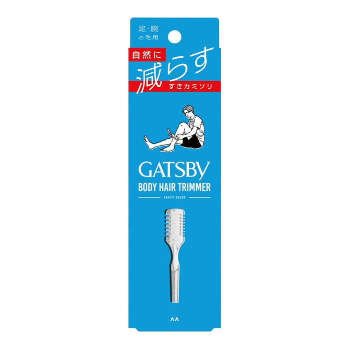Gatsby Body Hair Trimmer 1Pc – Precision Grooming Tool for Men