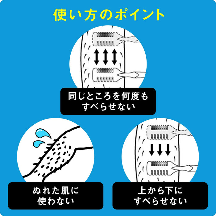 Gatsby 体毛修剪器 1 件 – 男士精准美容工具