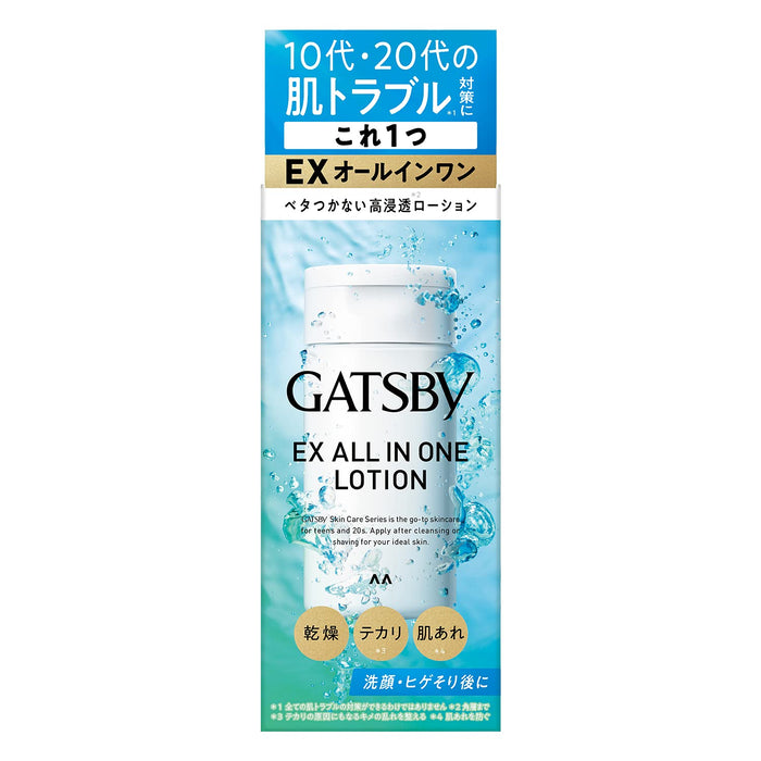 Gatsby Ex All-In-One Lotion for Men - Refreshing Fast Absorbing Skin Care Solution