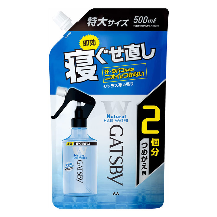 Gatsby 直髮水補充裝 500ml 柑橘口味獨家