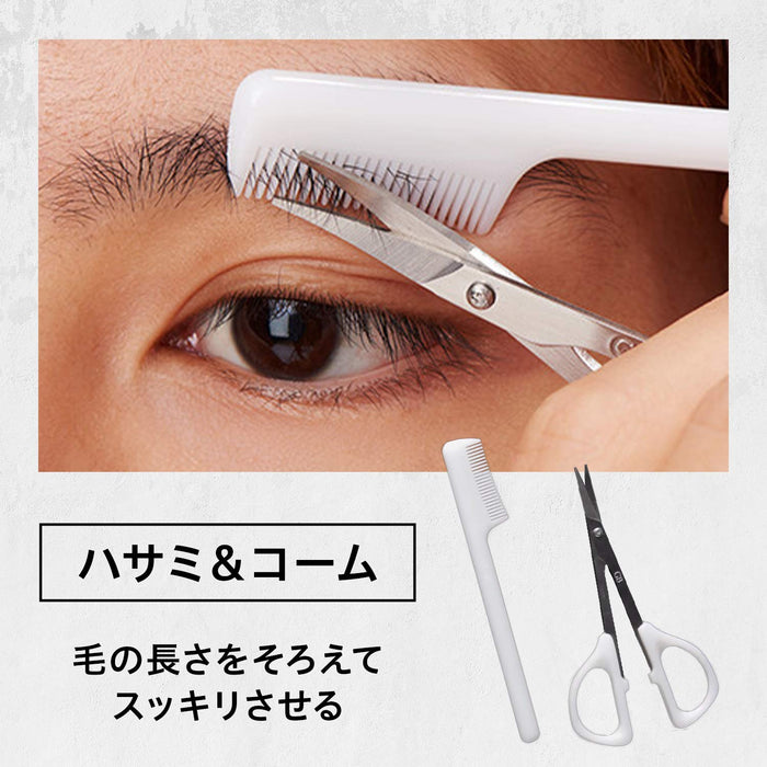 Gatsby Gb Men's Eyebrow Kit - Precision Grooming for Men