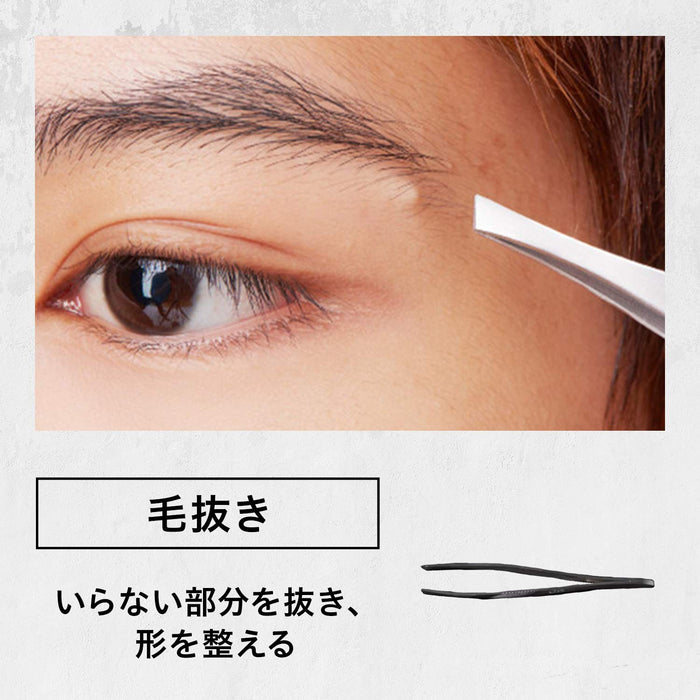 Gatsby Gb Men's Eyebrow Kit - Precision Grooming for Men