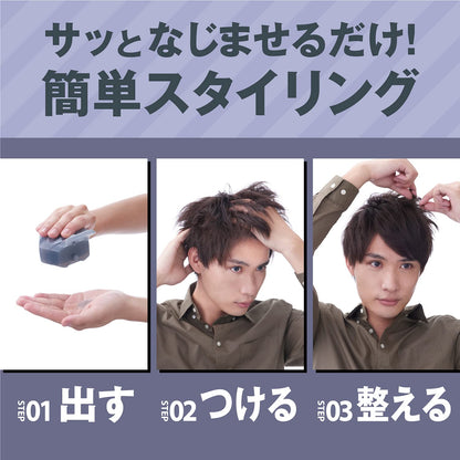 110ml Gatsby Hair Jam Matte Nuance for Stylish Hold and Texture