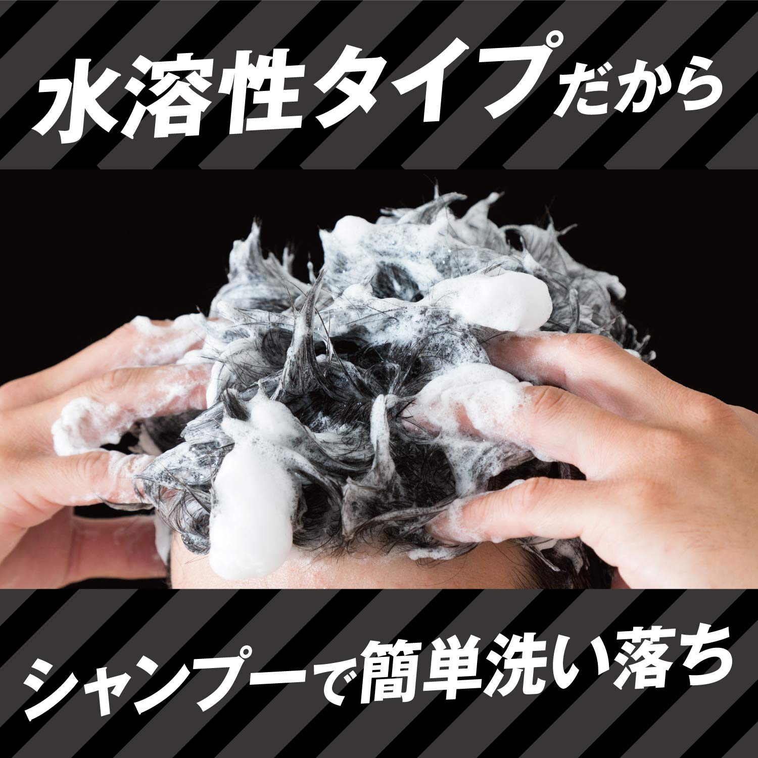 110ml Gatsby Hair Jam Matte Nuance for Stylish Hold and Texture