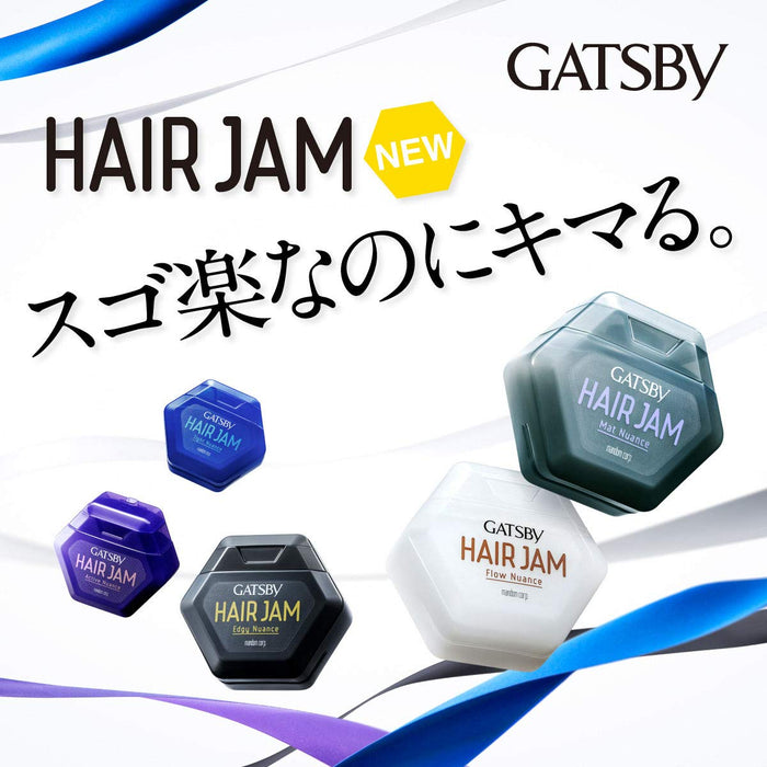 Gatsby Hair Jam Tight Nuance 110Ml - Strong Hold Styling Gel